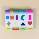 تعلم الكلمات