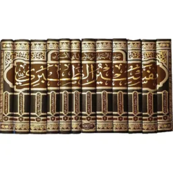 تفسير الطبري | 12 مجلداً لأشهر تفسير بالمأثور