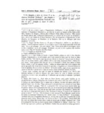 تفسير معاني القرآن باللغة الألبانية