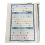 جزء عم تعلم تخطيط المصحف مقاس 20×28 سم