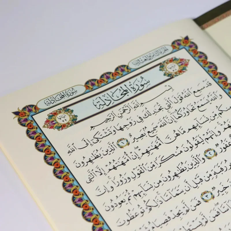 جزء قد سمع مقاوم للماء والتمزق - ورق بلاستيكي مقاس 20×28 سم