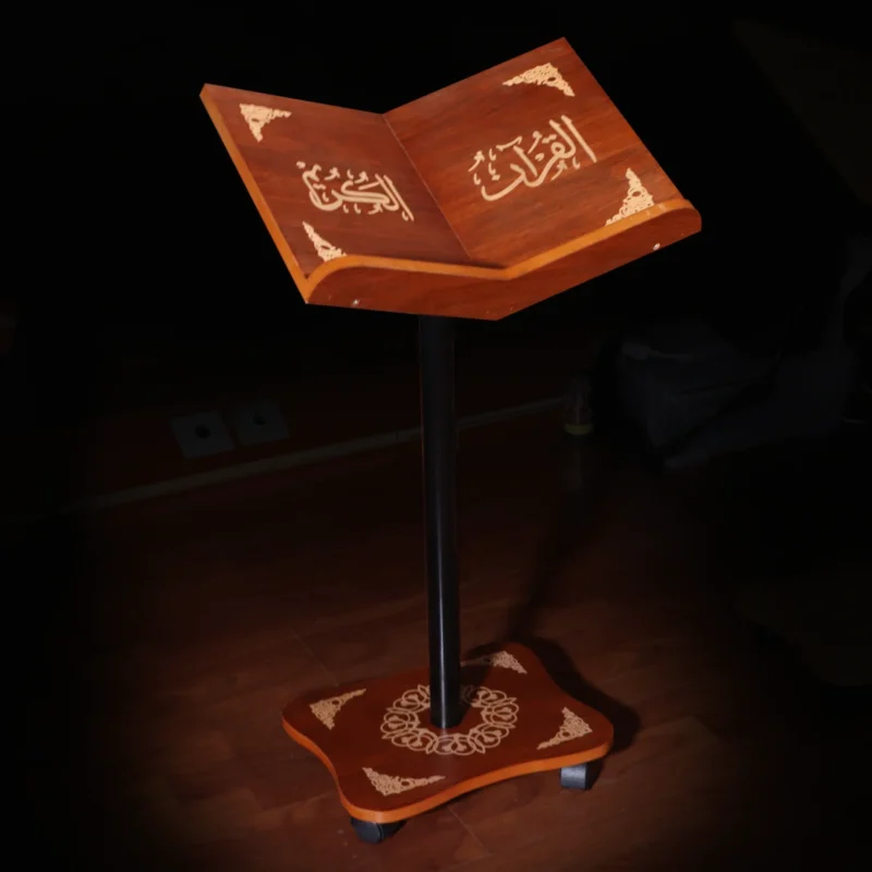 حامل القرآن الكريم -خفيف الوزن | Holy Quran Holder - Lightweight