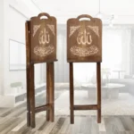 حامل القرآن الكريم نور - خشب طبيعي خفيف الوزن