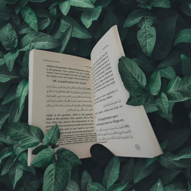 حصن المسلم بالإنجليزية حجم كف اليد – 50 نسخة