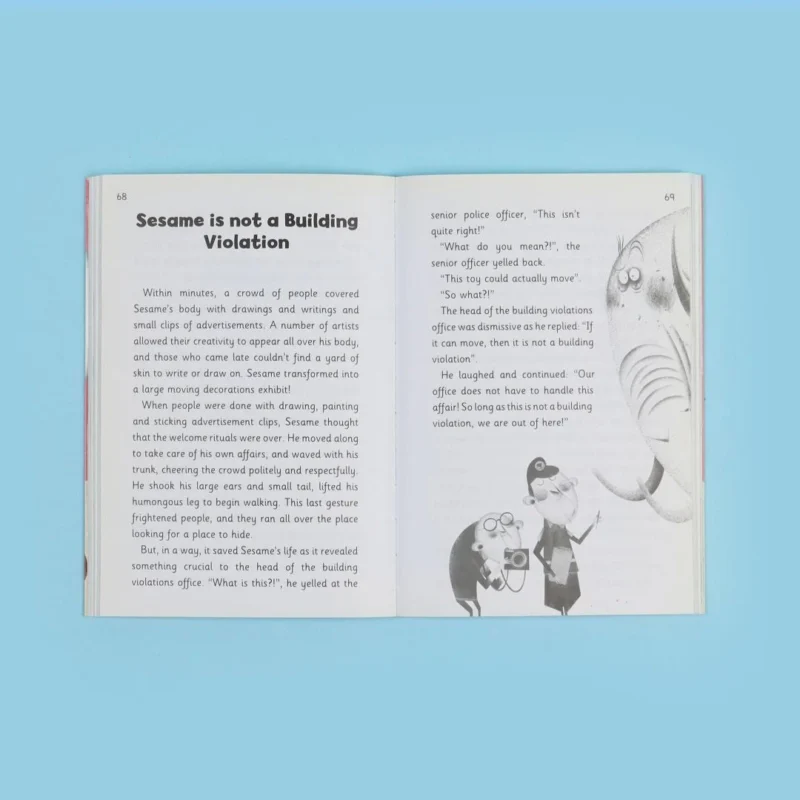 رحلة الفيل سمسم إلى المدينة