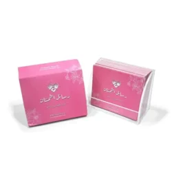 رسائل اطمئنان - كروت