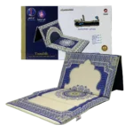 سجادة السندس مع مسند ظهر مريح - دعم فريد للظهر أثناء الصلاة والجلوس