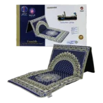 سجادة السندس مع مسند ظهر مريح - دعم فريد للظهر أثناء الصلاة والجلوس