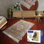 سجادة المدينة للصلاة - مخمل مريح بتصميم أنيق ومقاس كبير للراحة المثالية