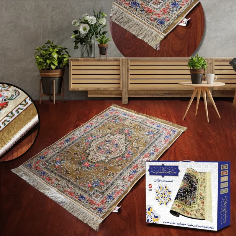 سجادة المدينة للصلاة - مخمل مريح بتصميم أنيق ومقاس كبير للراحة المثالية