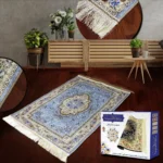 سجادة المدينة للصلاة - مخمل مريح بتصميم أنيق ومقاس كبير للراحة المثالية