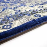 سجادة سندس المريحة