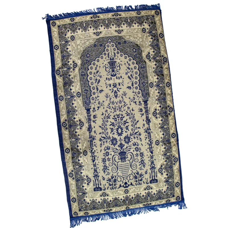 سجادة سندس المريحة