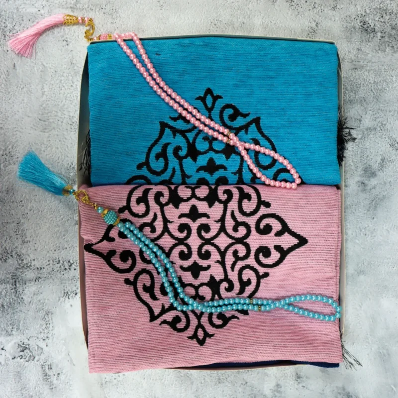 سجدة - سجادتي صلاة لك ولها