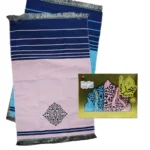 سجدة - سجادتي صلاة لك ولها