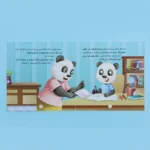 سلسلة القراءة الهادفة: الأخلاق والآداب