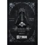 سلسلة لحن الأمل و القدر - جزئين