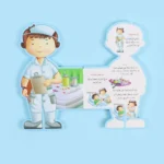 سلسلة هذا أنا: الطبيب