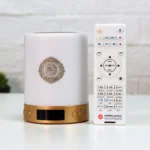 سماعة القرآن الكريم المضيئة مع الآذان