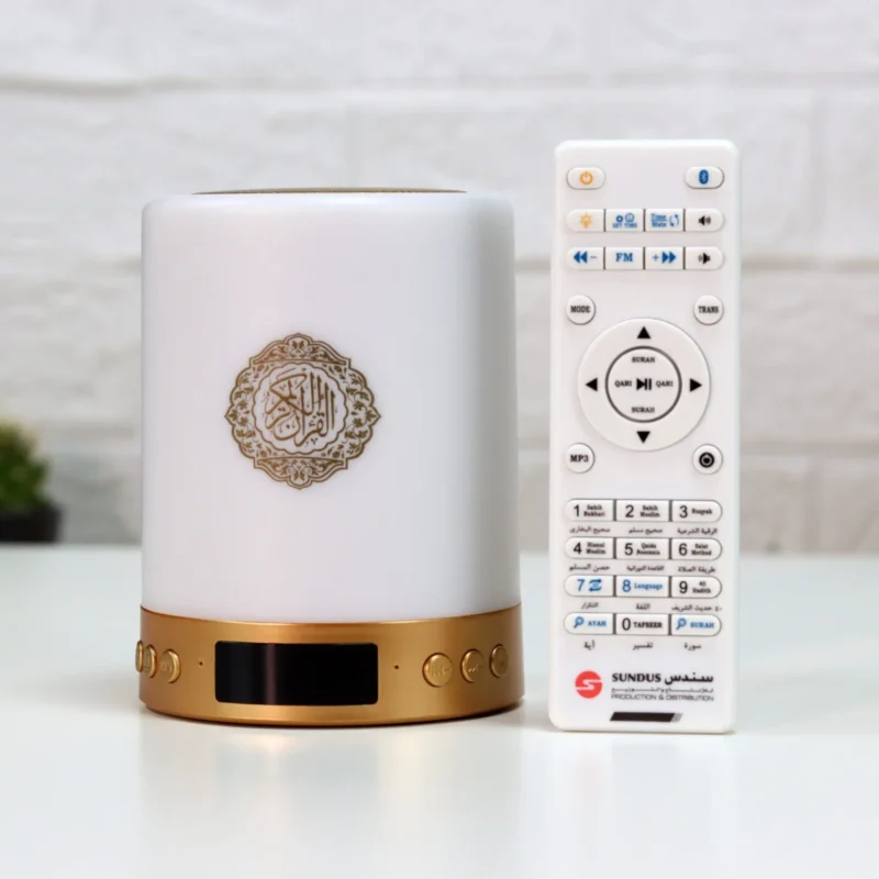 سماعة القرآن الكريم المضيئة مع الآذان