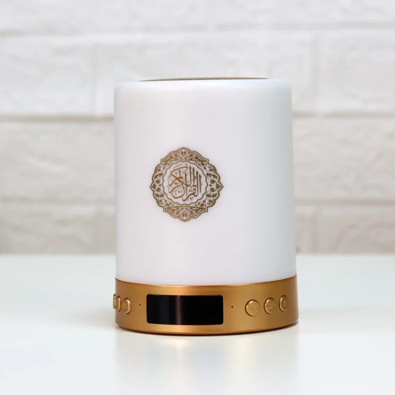 سماعة القرآن الكريم المضيئة مع الآذان