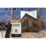 سماعة القرآن الكريم المطورة