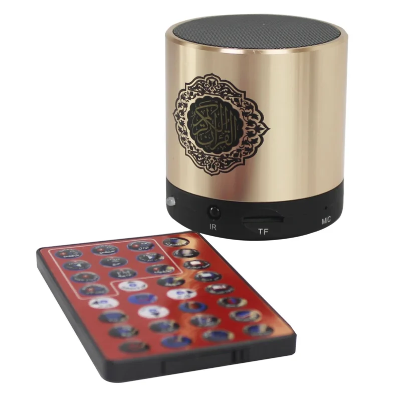 سماعة القران الكريم 8 جي بي