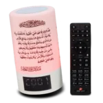 سماعة بلوتوث محمولة مع اضاءة وساعة مدمجة