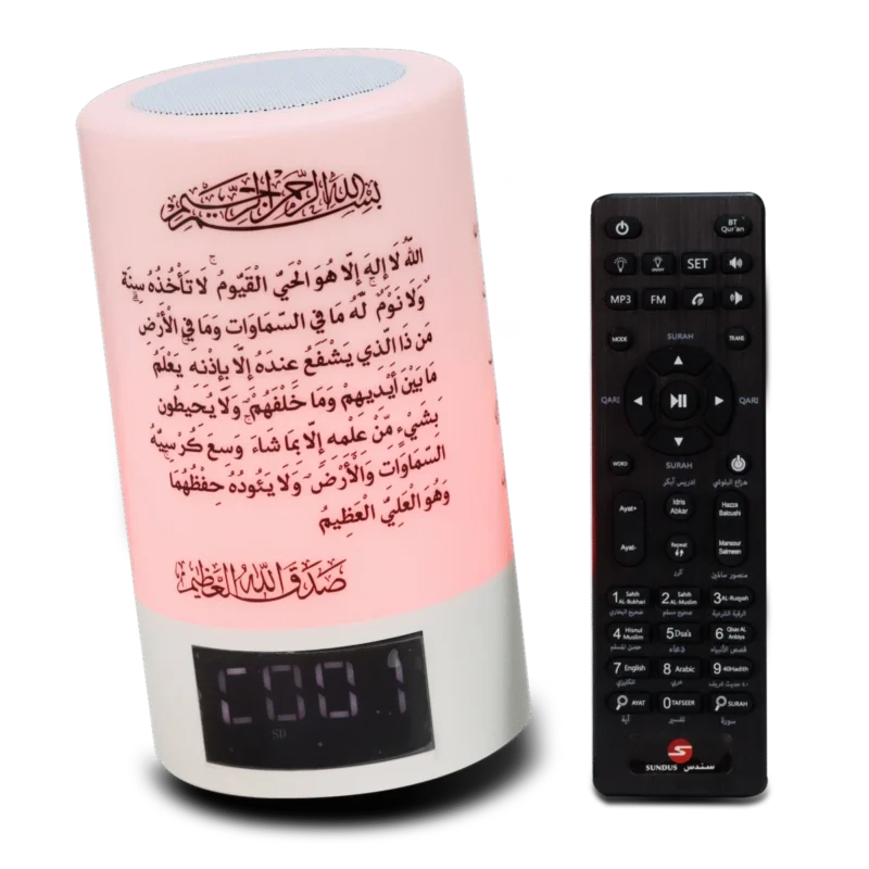 سماعة بلوتوث محمولة مع اضاءة وساعة مدمجة