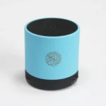 سماعة علمني للقرآن الكريم