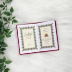 سورة يس بالرسم العثماني بتغليف مخمل فاخر | حجم صغير للاستخدام في أي وقت وأي مكان – 8×12سم