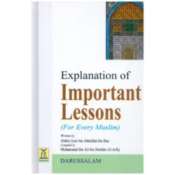 شرح الدروس المهمة لكل مسلم