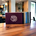 عدد 50 حبه سورة الكهف مخمل 8×12 سم - ألوان متعددة