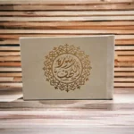 عدد 50 حبه سورة الكهف مخمل 8×12 سم - ألوان متعددة