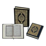 عدد 50 نسخة مصحف القرآن الكريم مقاس 07 * 10 سم مع تفسير الكلمات