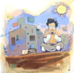 فائق الفيلسوف