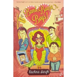 فرقة، باجا، أولاد