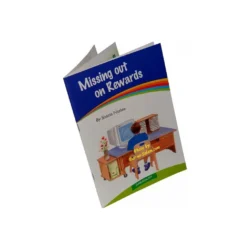 فقدان المكافآت[ENG]