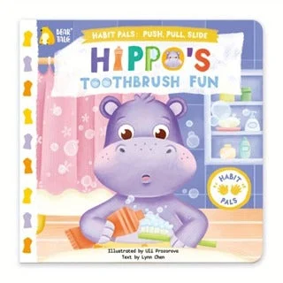 كتاب "أصدقاء العادة" من  متعة فرشاة أسنان فرس النهر