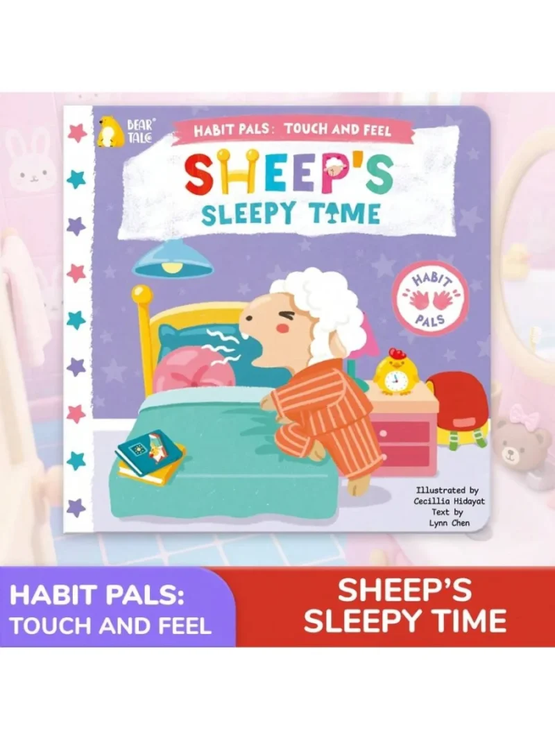 كتاب "وقت نوم الأغنام" من سلسلة