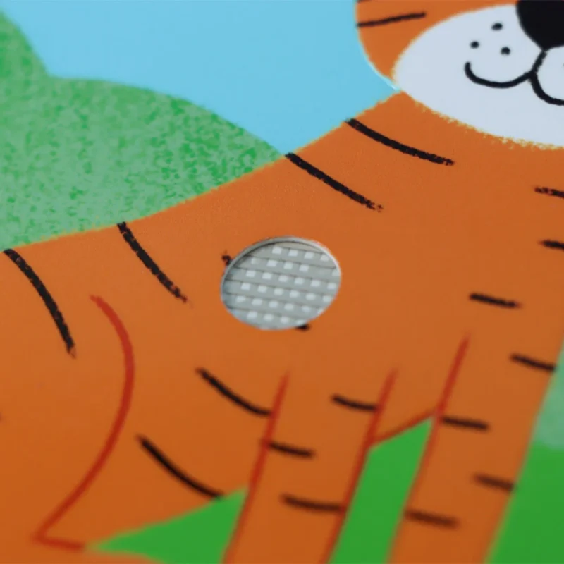 كتابي المسموع: في الغابة