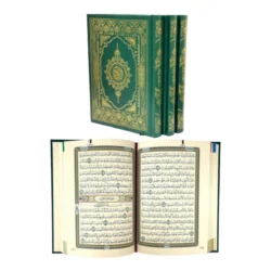 كرتون عدد 22 مصحف للتوزيع الخيري مقاس جوامعي 25×35 سم