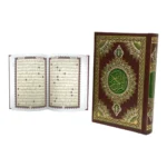 كرتون مصاحف عدد 36 مصحف للتوزيع الخيري طباعة 4 لون مقاس الربع 14×20 سم