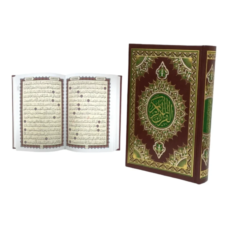 كرتون مصاحف عدد 36 مصحف للتوزيع الخيري طباعة 4 لون مقاس الربع 14×20 سم