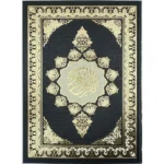 كرتونة مصحف جوامعي طباعة 2لون واحد شاموا مقاس 25×35 سم 14 نسخة للتوزيعات