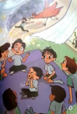 ليس لدي حلم أحكيه - قصة عن اكتشاف الذات والأحلام