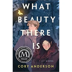 ما هذا الجمال