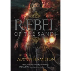 متمرد الرمال