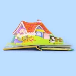 مجموعة قصص ثلاثية الأبعاد (7 عناوين)