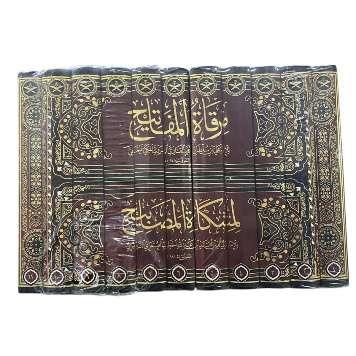 مرقاة المفاتيح لمشكاة المصابيح 11 مجلد | SpL1010 مرقاة المفاتيح لمشكاة المصابيح 11 مجلد | BKF1010